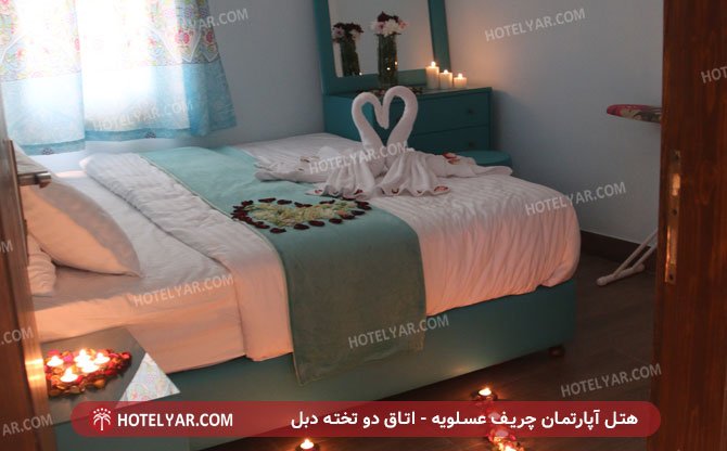 عکس هتل آپارتمان چریف عسلویه شماره 11