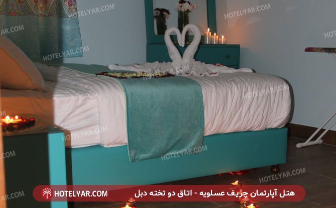 Cherif Asalouye Hotel apartment Asaloyeh photo 11