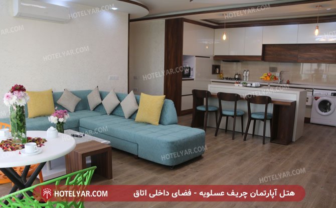 Cherif Asalouye Hotel apartment Asaloyeh photo 7