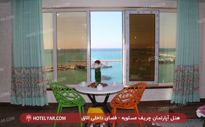 Cherif Asalouye Hotel apartment Asaloyeh photo 9