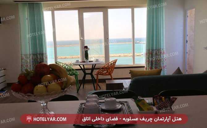 عکس هتل آپارتمان چریف عسلویه شماره 9