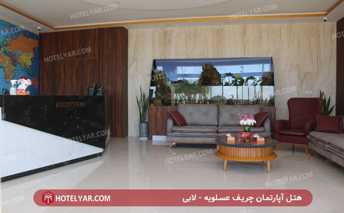 عکس هتل آپارتمان چریف عسلویه شماره 2