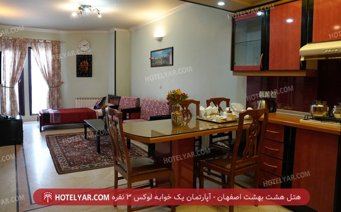 عکس هتل هشت بهشت اصفهان شماره 3