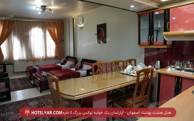 عکس هتل هشت بهشت اصفهان شماره 2