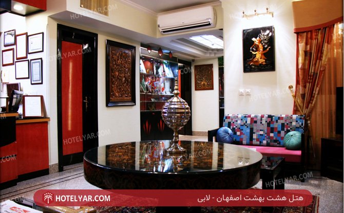 عکس هتل هشت بهشت اصفهان شماره 5