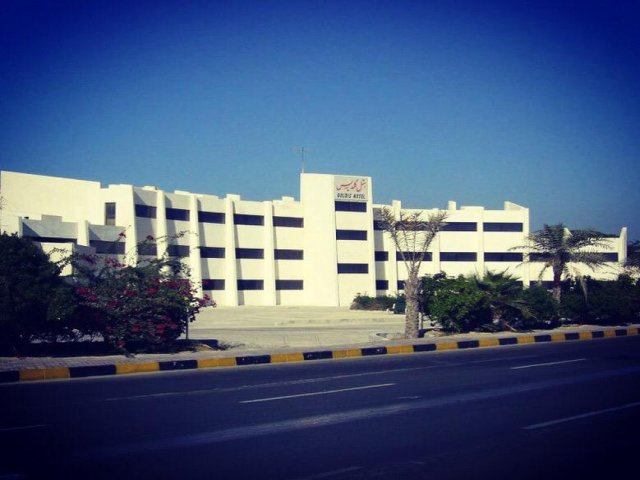 عکس هتل گلدیس کیش