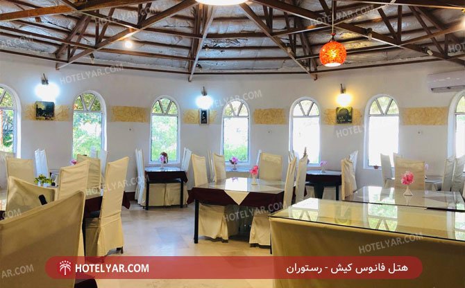 عکس هتل فانوس کیش شماره 2