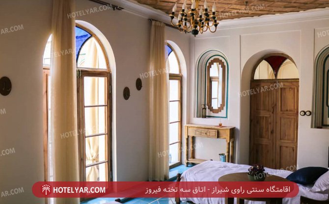 عکس اقامتگاه سنتی راوی شیراز شماره 2