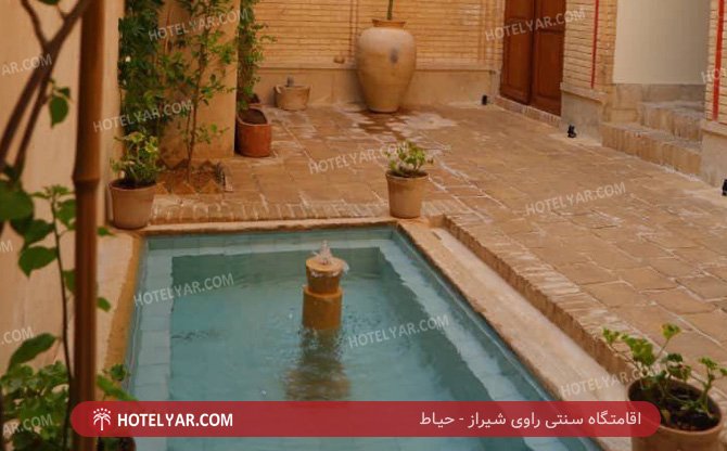 عکس اقامتگاه سنتی راوی شیراز شماره 7
