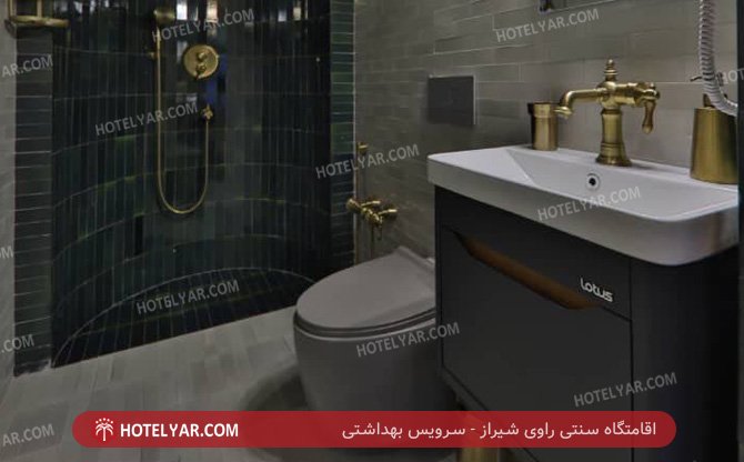 عکس اقامتگاه سنتی راوی شیراز شماره 15
