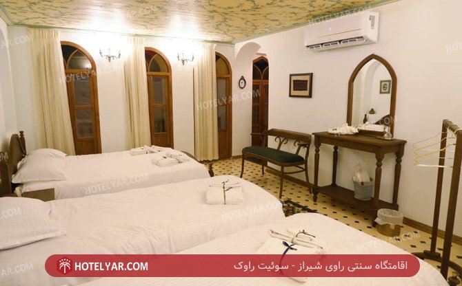 عکس اقامتگاه سنتی راوی شیراز شماره 9