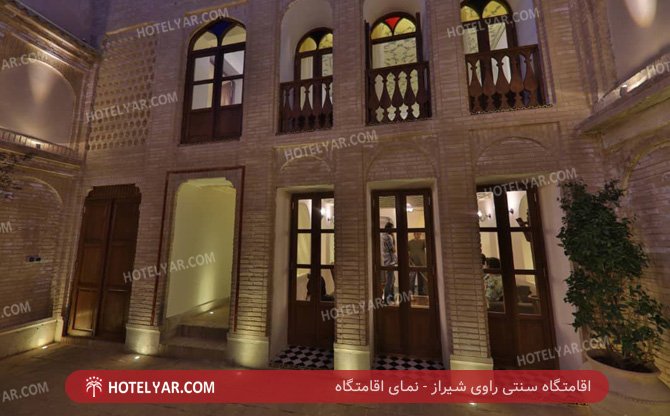 عکس اقامتگاه سنتی راوی شیراز شماره 11