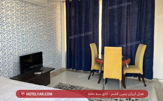 Hotel Gheshm photo 15