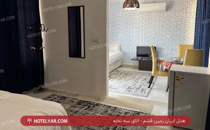  Hotel Gheshm photo 7