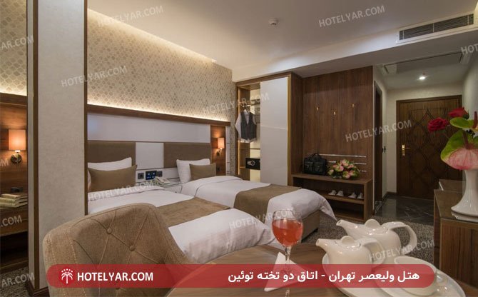 عکس هتل ولیعصر تهران