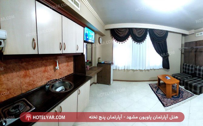 عکس هتل آپارتمان پاویون مشهد شماره 13