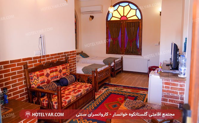 عکس هتل اقامتگاه گلستانکوه خوانسار خوانسار شماره 15