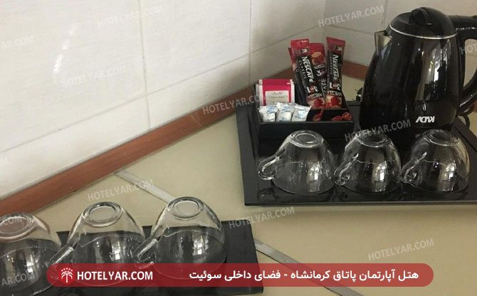 هتل آ پارتمان پاتاق کرمانشاه فضای داخلی سوئیت 2