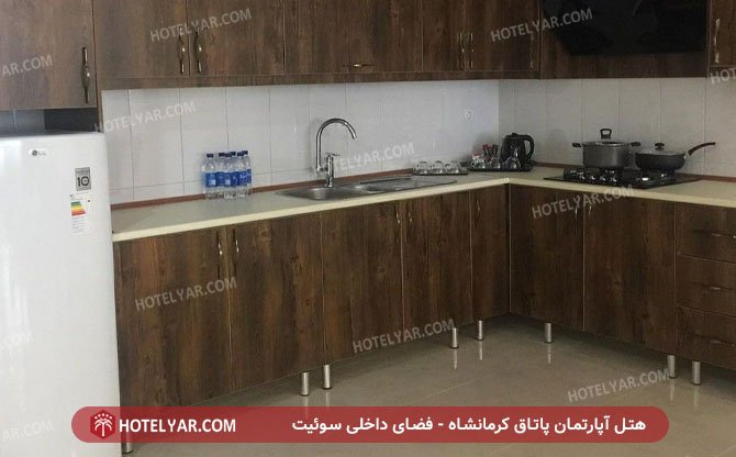 هتل آ پارتمان پاتاق کرمانشاه فضای داخلی سوئیت 3