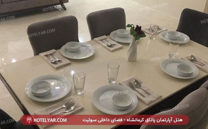 هتل آ پارتمان پاتاق کرمانشاه فضای داخلی سوئیت 4