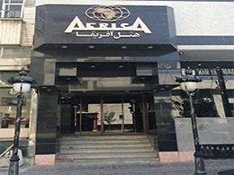 عکس هتل آفریقا مشهد