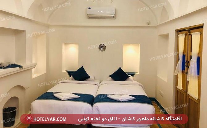 کاشانه ماهور اتاق دو تخته7