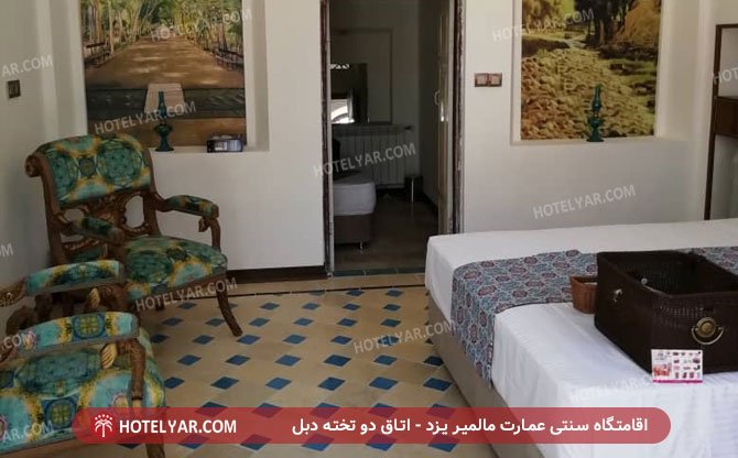 اقامتگاه سنتی عمارت مالمیر یزد اتاق دو تخته دبل 4