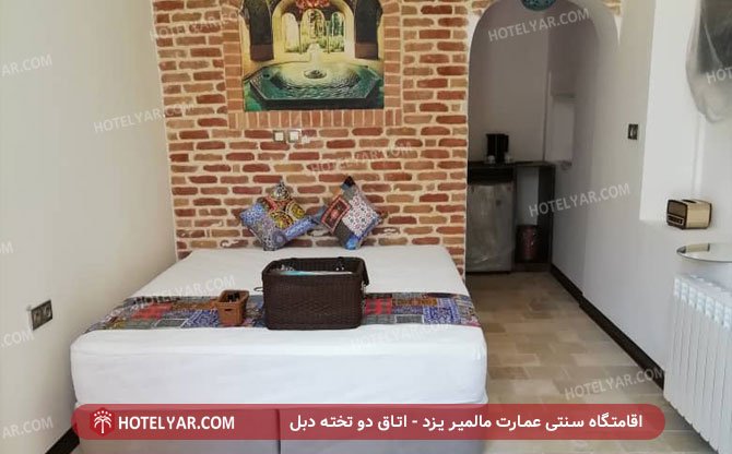 سنتی عمارت مالمیر یزد اتاق دو تخته دبل