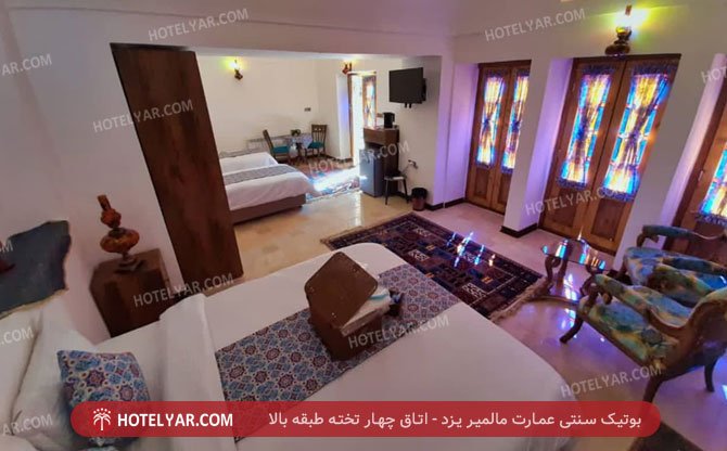 عکس بوتیک سنتی عمارت مالمیر یزد