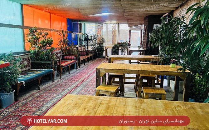 عکس مهمانسرای سلین تهران شماره 3