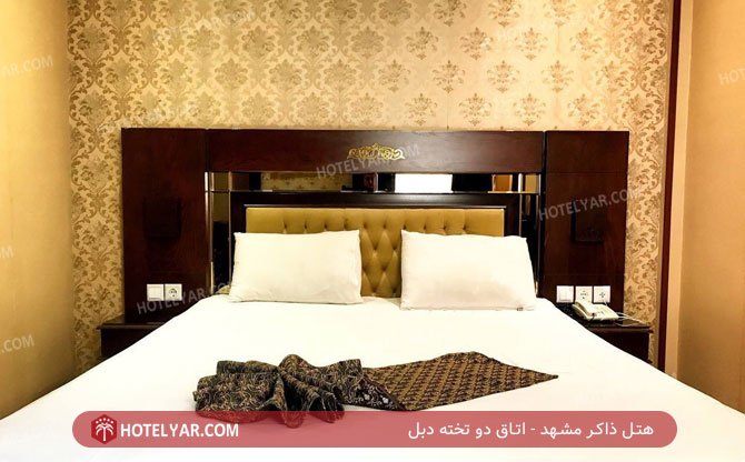  Hotel Mashhad photo 11