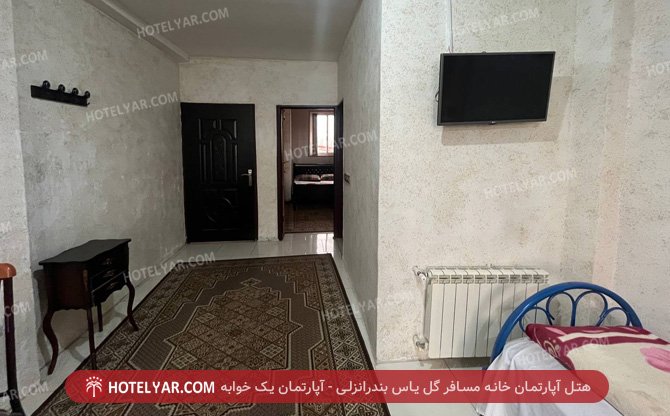 عکس هتل آپارتمان خانه مسافر گل یاس بندرانزلی