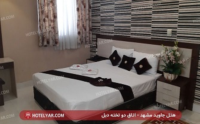  Hotel Mashhad photo 7