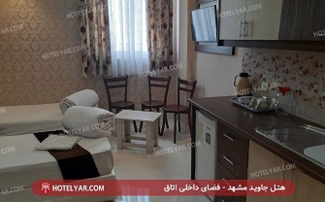 عکس هتل جاوید مشهد شماره 2