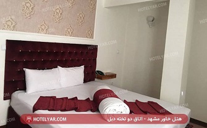  Hotel Mashhad photo 9