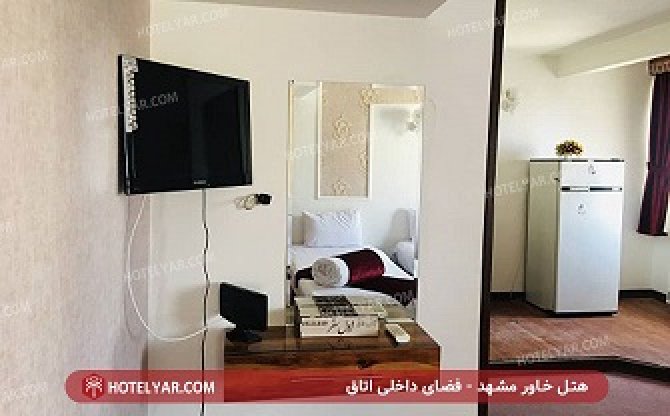 عکس هتل خاور مشهد شماره 7