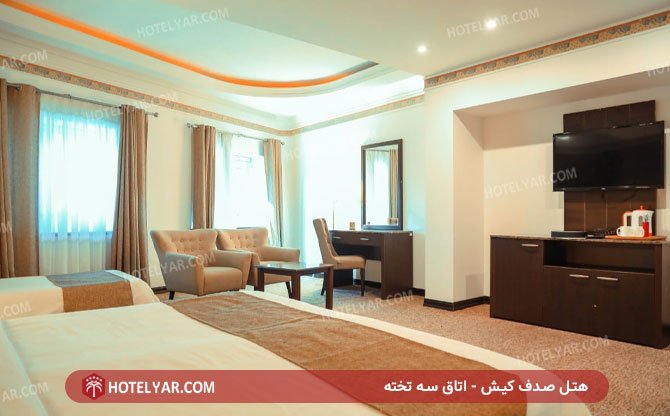 عکس هتل صدف کیش