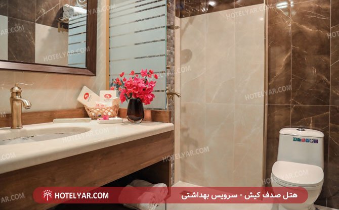 عکس هتل صدف کیش شماره 3