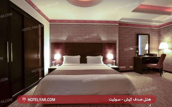 عکس هتل صدف کیش شماره 2