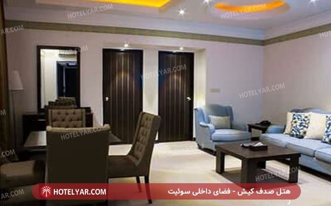 عکس هتل صدف کیش شماره 5