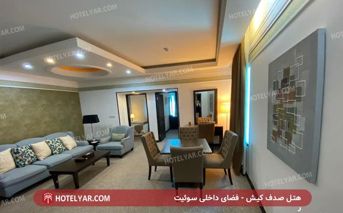 عکس هتل صدف کیش شماره 1