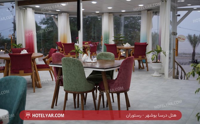 dorsa Hotel Booshehr photo 15