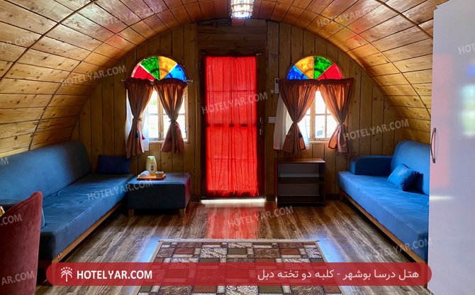 dorsa Hotel Booshehr photo 9