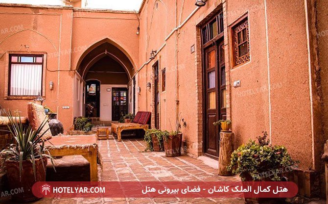  Hotel Kashan photo 7