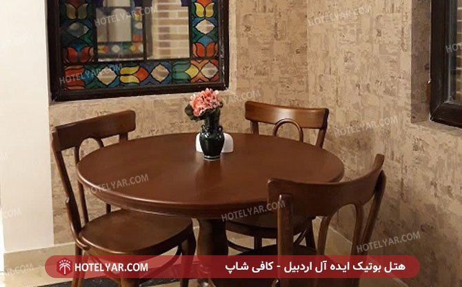 عکس هتل بوتیک ایده آل اردبیل شماره 5