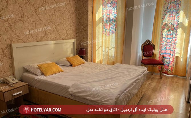 هتل بوتیک ایده آل اردبیل اتاق دو تخته دبل 3
