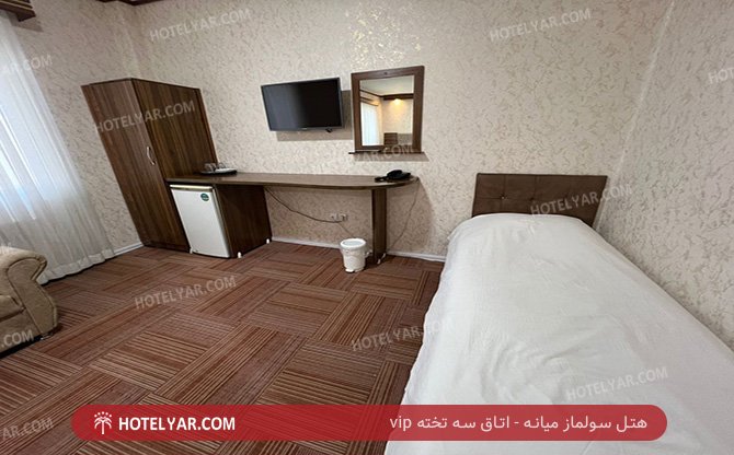 عکس هتل سولماز میانه