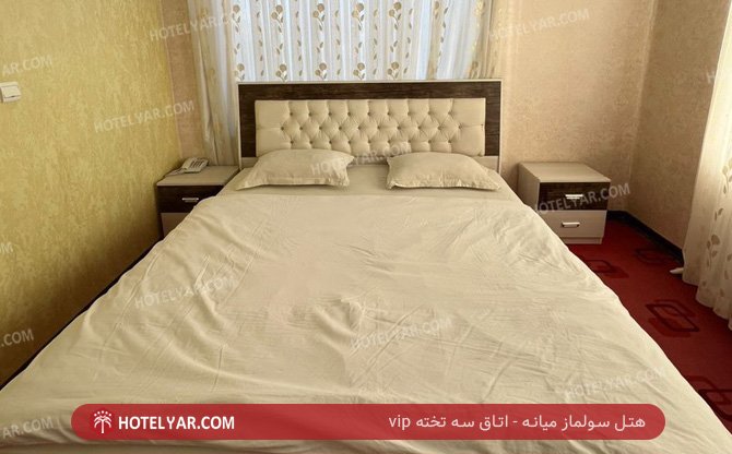 عکس هتل سولماز میانه شماره 17