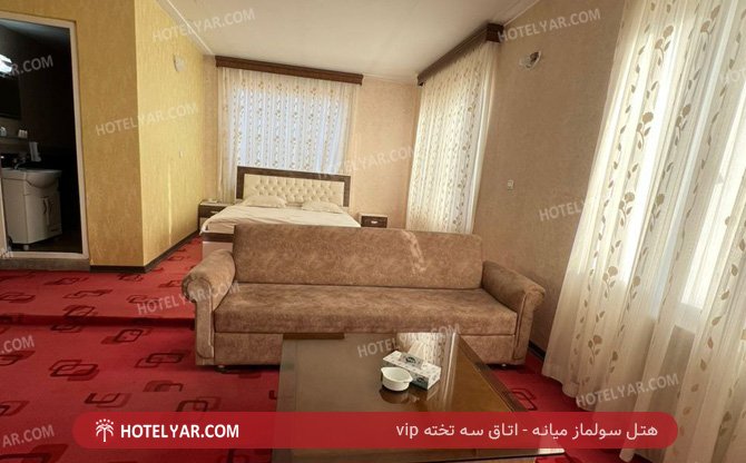 عکس هتل سولماز میانه شماره 2