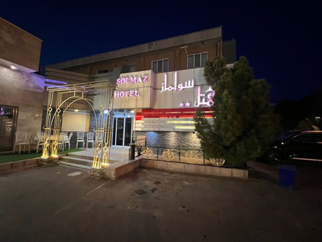 عکس هتل سولماز میانه